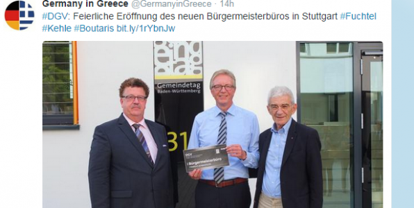 Ο Μπουτάρης, ο Φούχτελ και η αξιοπιστία του Βήματος